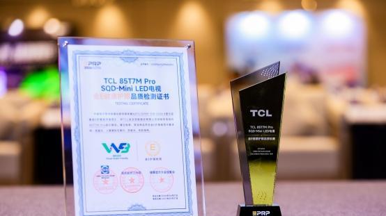 世界杯观赛神器到位！85吋巨幕开箱，老球迷看爽了