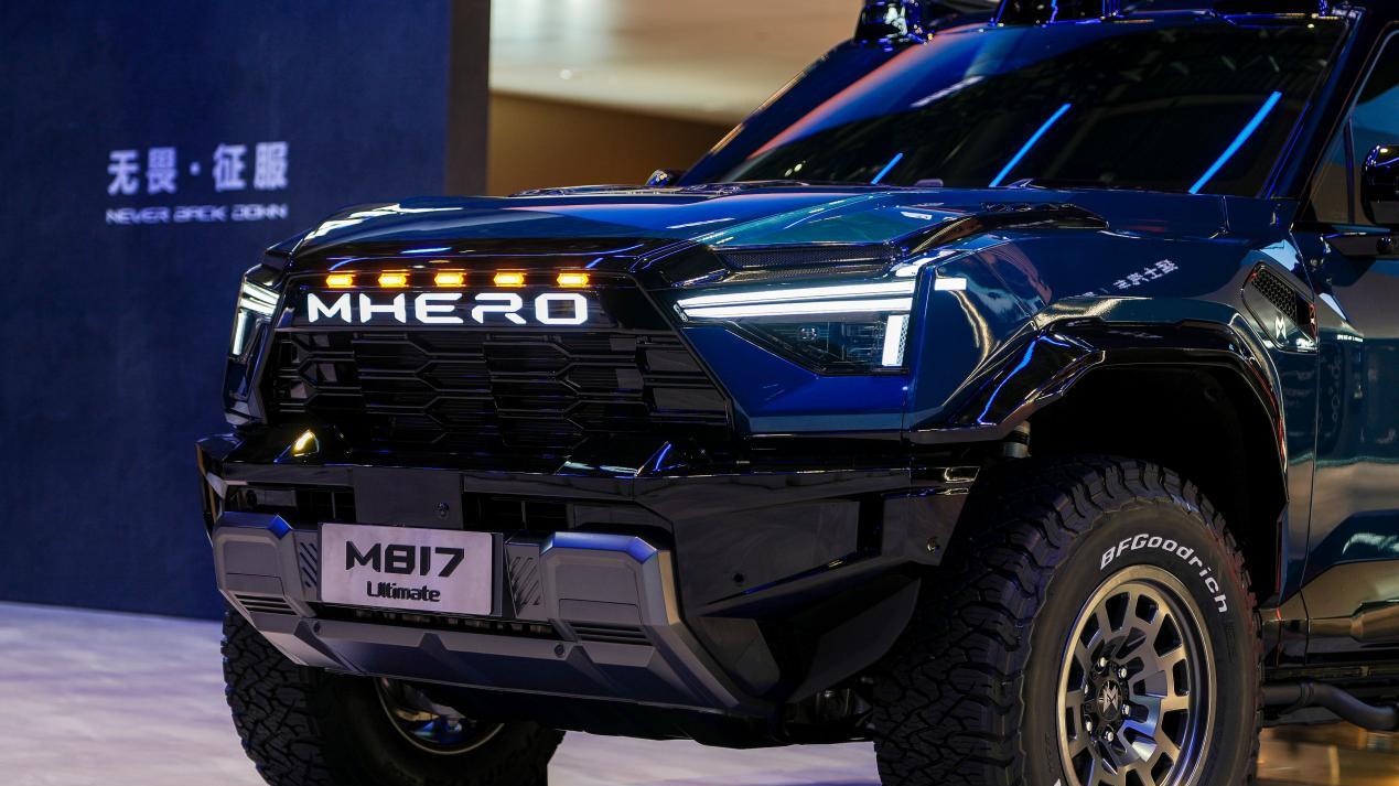 猛士M817 Ultimate亮相北京车展