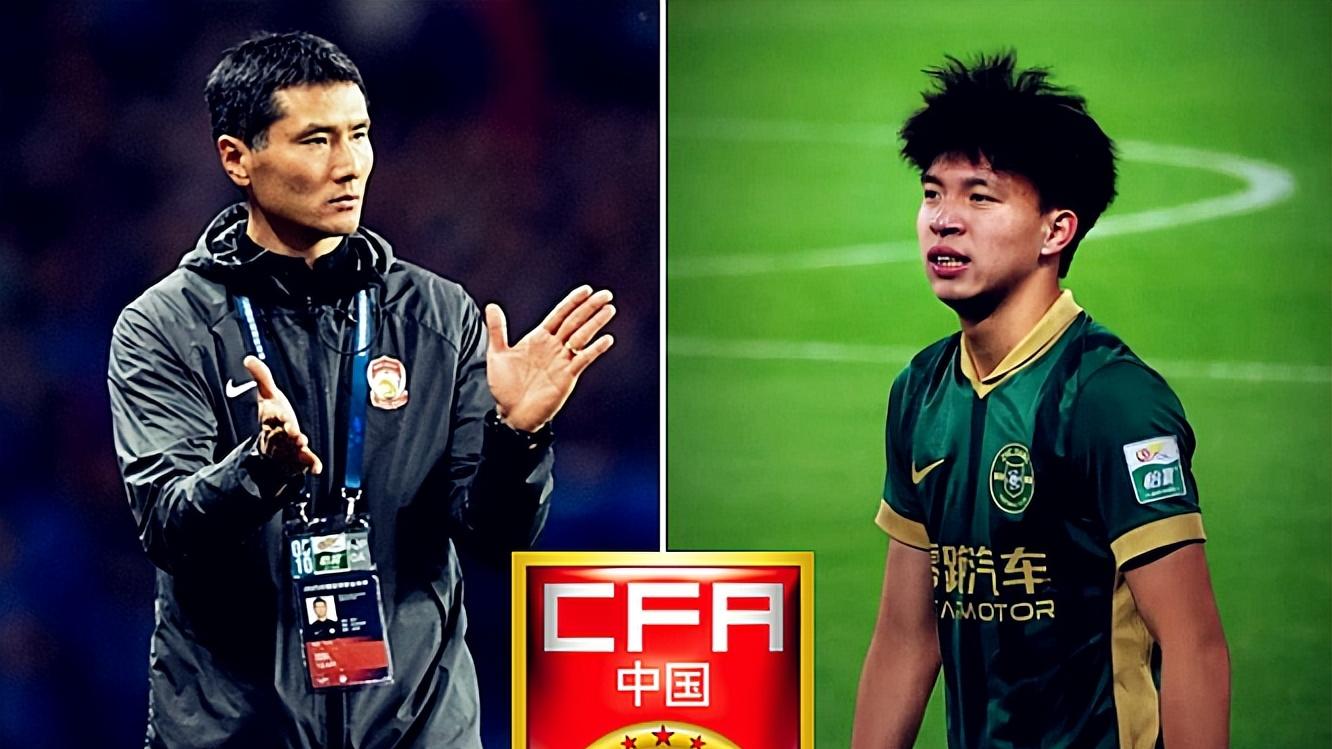 切尔西和上海申花抢人，国足新门神路在何方？