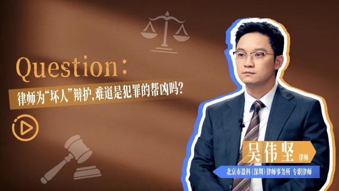 《女神蒙上眼》：以案为镜，照见法律思辨与人性微光