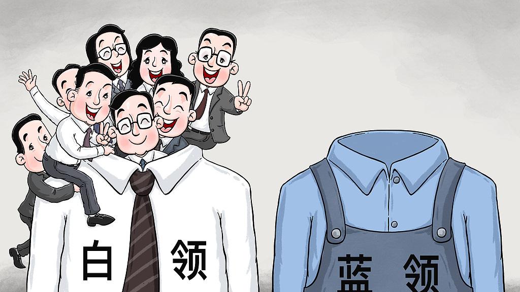 “00 后” 夫妻贴砖月入两万！生活从不亏待努力的人