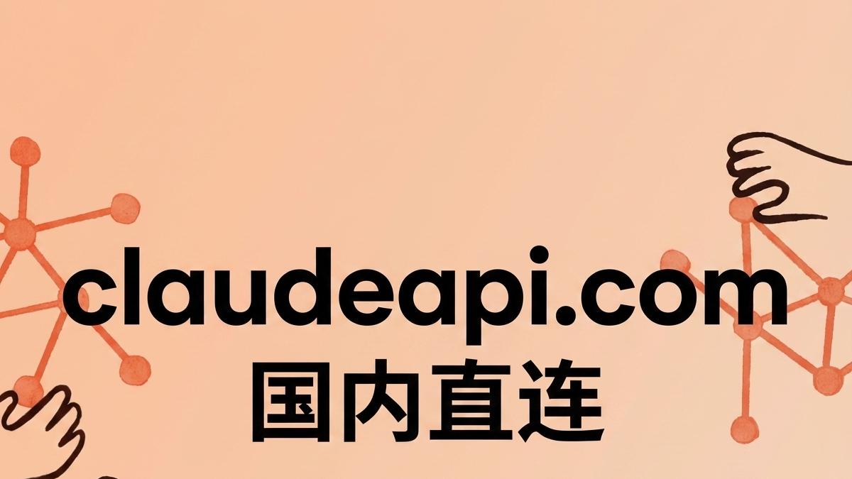 Claude、GPT、Gemini，写代码到底该怎么选？