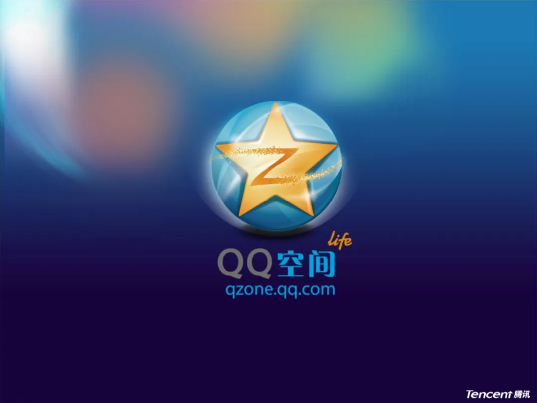 微信上线「访客模式」？网友炸了！