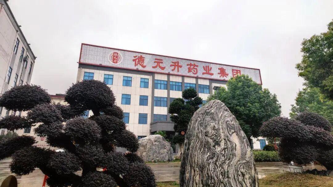 从江南到药都！浙江创客蒋勇敢的“亳州创业记”