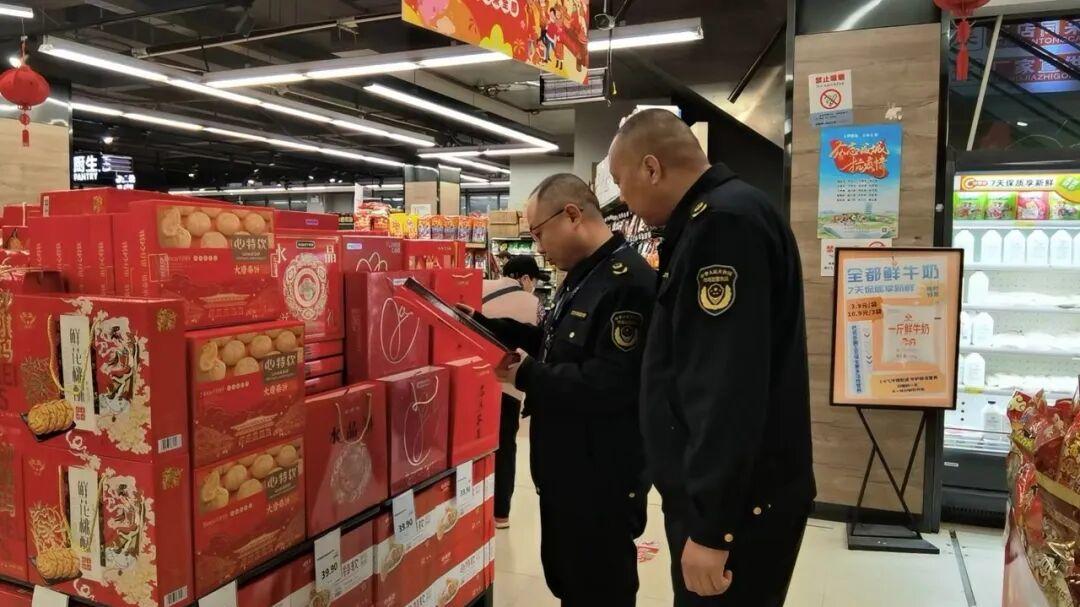 开展食品安全检查  筑牢节日消费防线