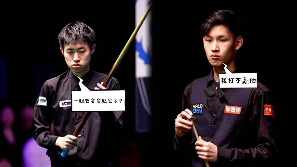 警惕马奎尔式悲剧！火箭盛赞赵心童天赋：生涯至少四座世锦赛冠军