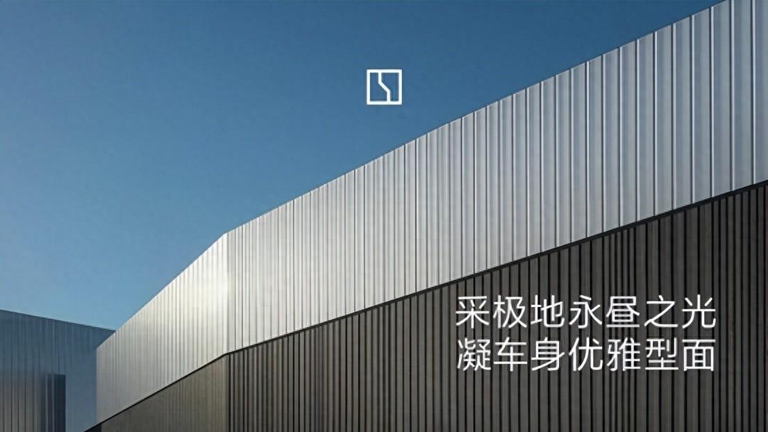 表现突出！极氪8X补能效率，重新定义性能车补能标准