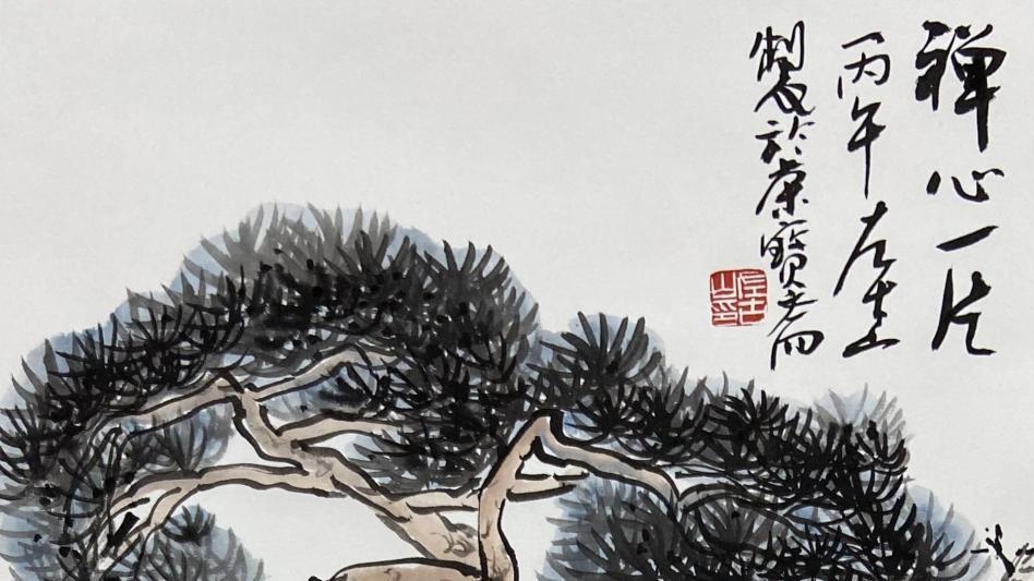 丁杰：左古山世博载誉 意义非凡