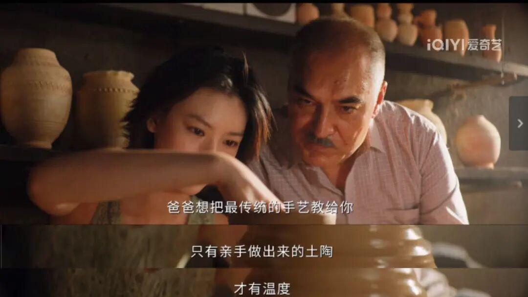 时代的虚无情绪，更加需要《喀什恋歌》这样在真实中生长出的好故事