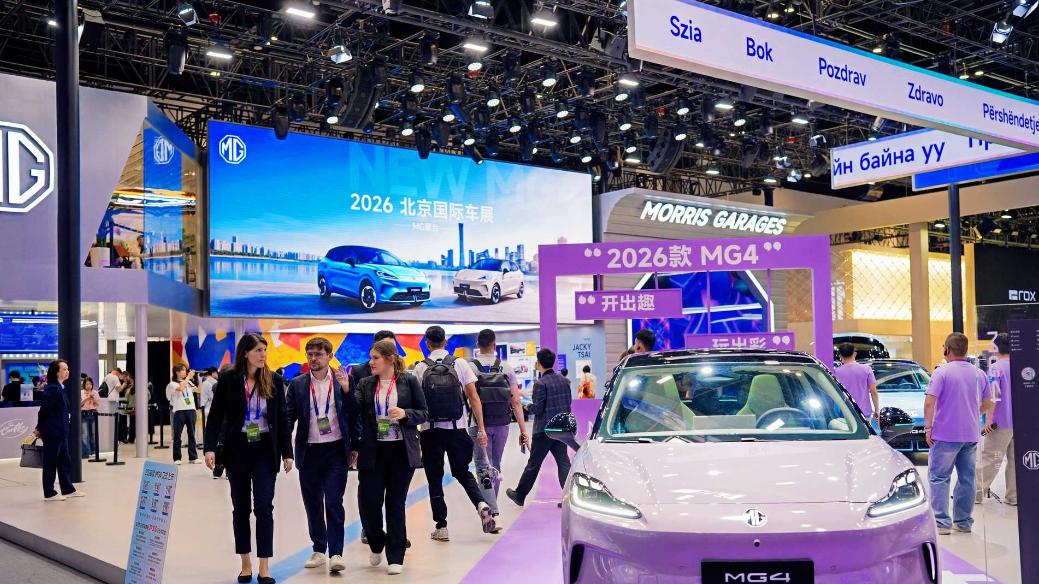 新款MG4上市 限时售6.58万起 重塑两厢纯电标杆