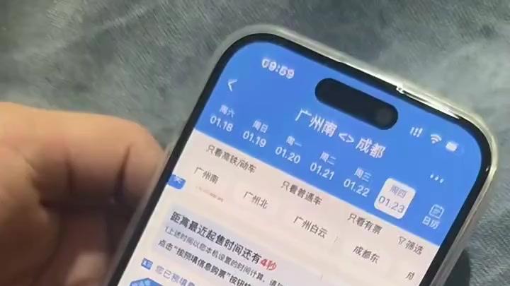 你买好票了吗 来直击春运