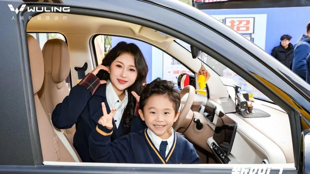 第五代宏光MINIEV预售开启 这辆“玩趣小车”藏了哪些惊喜