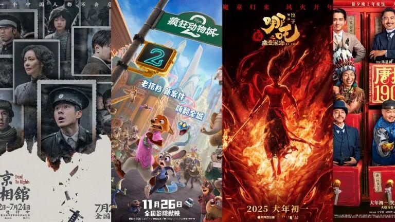 2025电影票房破518亿，但观众还信不信电影？