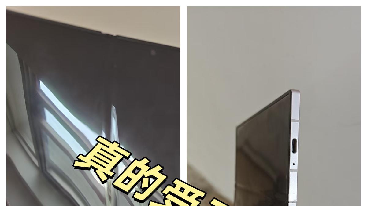 急求！！有没有内部资源，搞一台现货橙色1TB的Find N6！！！