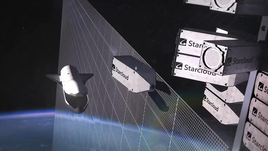 太空数据中心创企Starcloud完成1.7亿美元融资，估值11亿美元