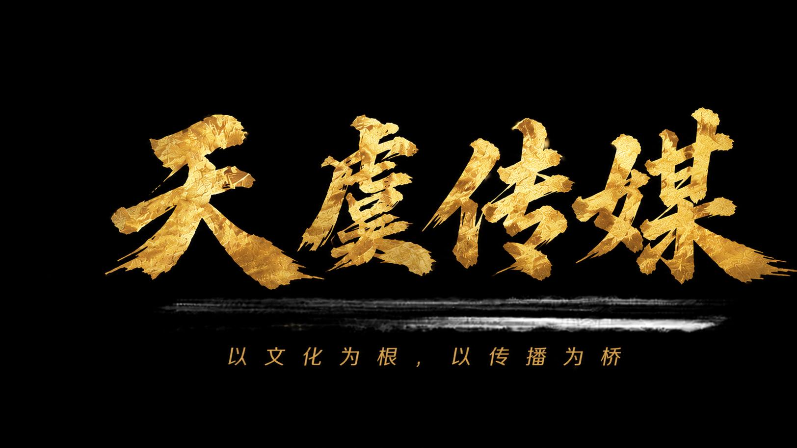 被误解最深的老古董，正在拯救当代人