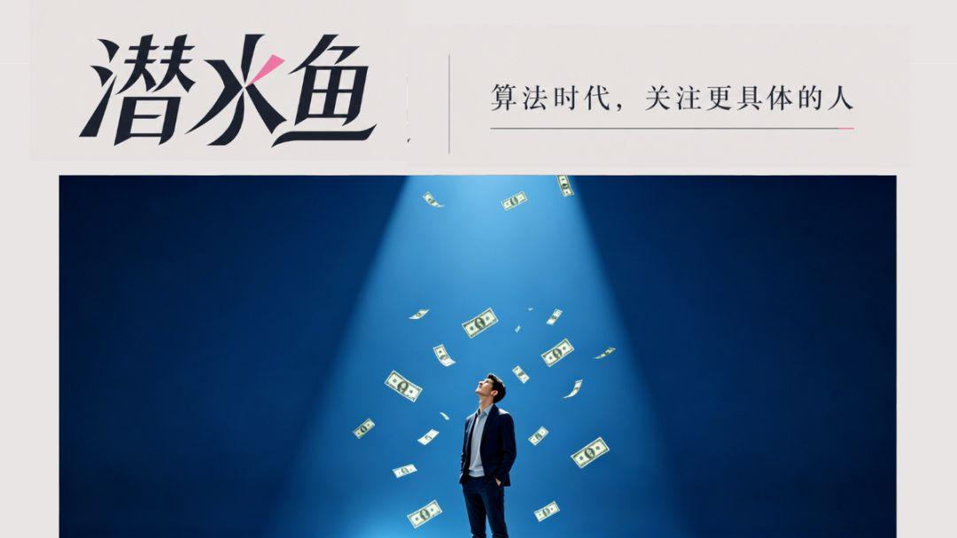 第一届AI博主已经碰到赚钱天花板了