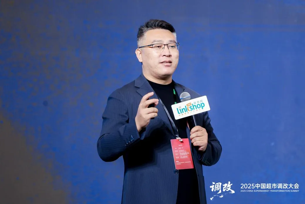 永辉超市CEO王守诚发新年内部全员信，“品质深耕”成关键词