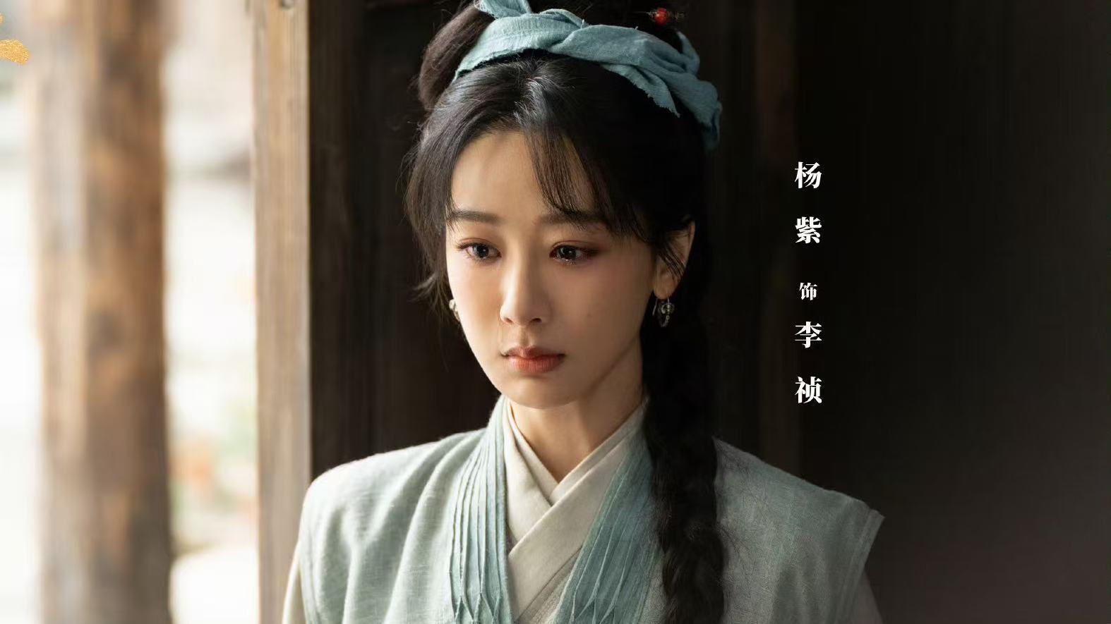 5月19日追剧日历，5部电视剧更新，古装剧《良陈美锦》即将收官