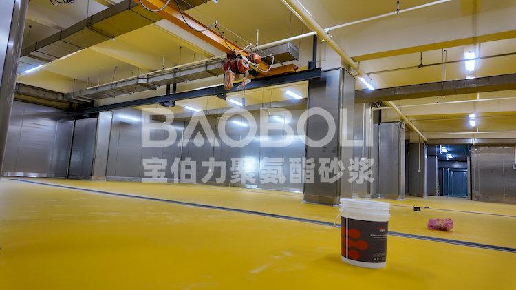 中央厨房地坪材料推荐