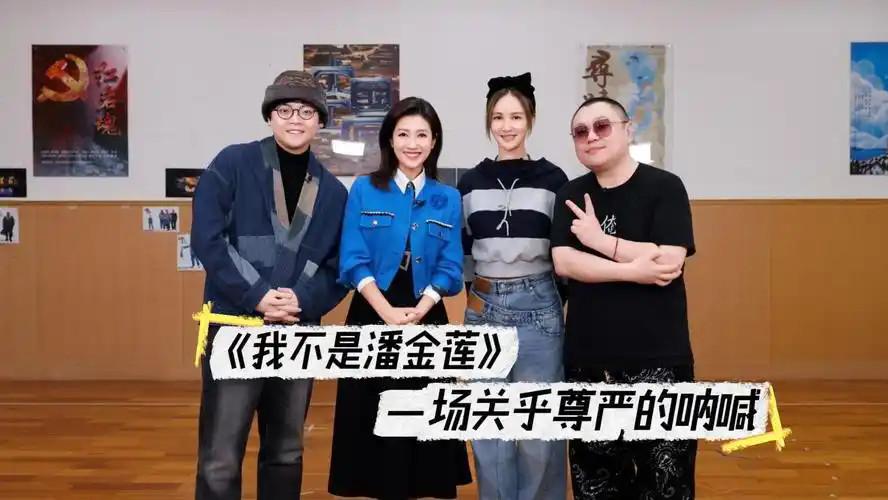 桂文俊：论话剧《我不是潘金莲》的改编与剧场叙事