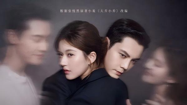 2800尼特亮度的追觅电视V3000 让《许我耀眼》每个名场面耀眼到窒息