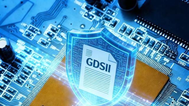 芯片数据安全新范式：GDSII透明加密，效率无损、安全无感