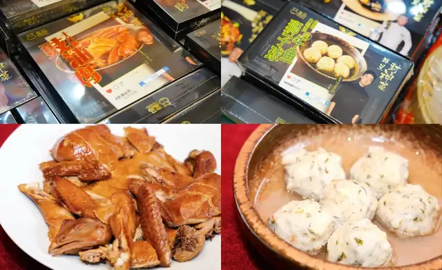 这届年轻人，正在用商超预制菜接管年夜饭