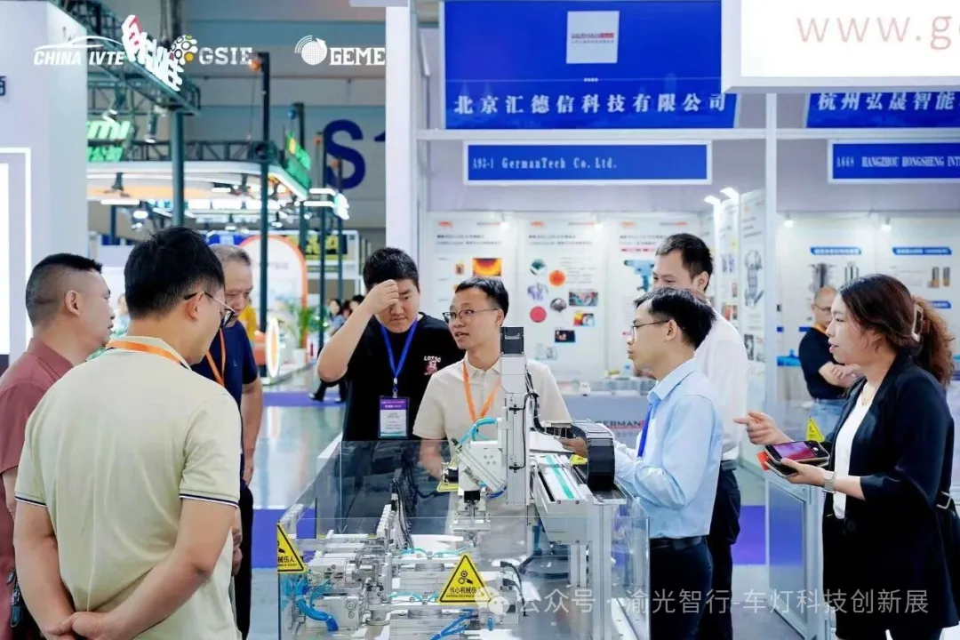 L3商用元年正式启幕 万亿智能驾驶市场崛起 重庆车灯展锚定交互新赛道