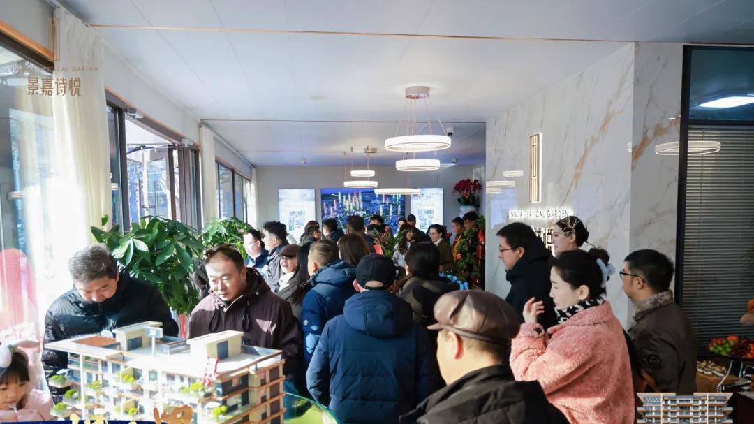 卷疯了！兰州首个“纯四代洋房”，营销中心开放！