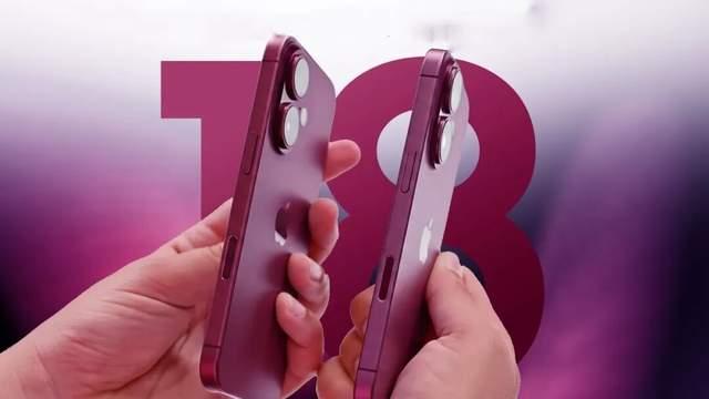 iPhone 18 Pro Max曝光：机身厚度不变！