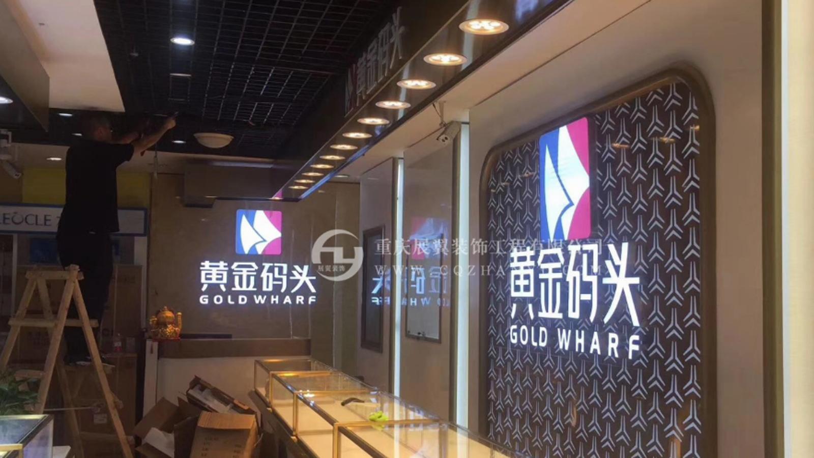 4.3最新！莆田黄金码头立案详情了！全细节给大家捋明白