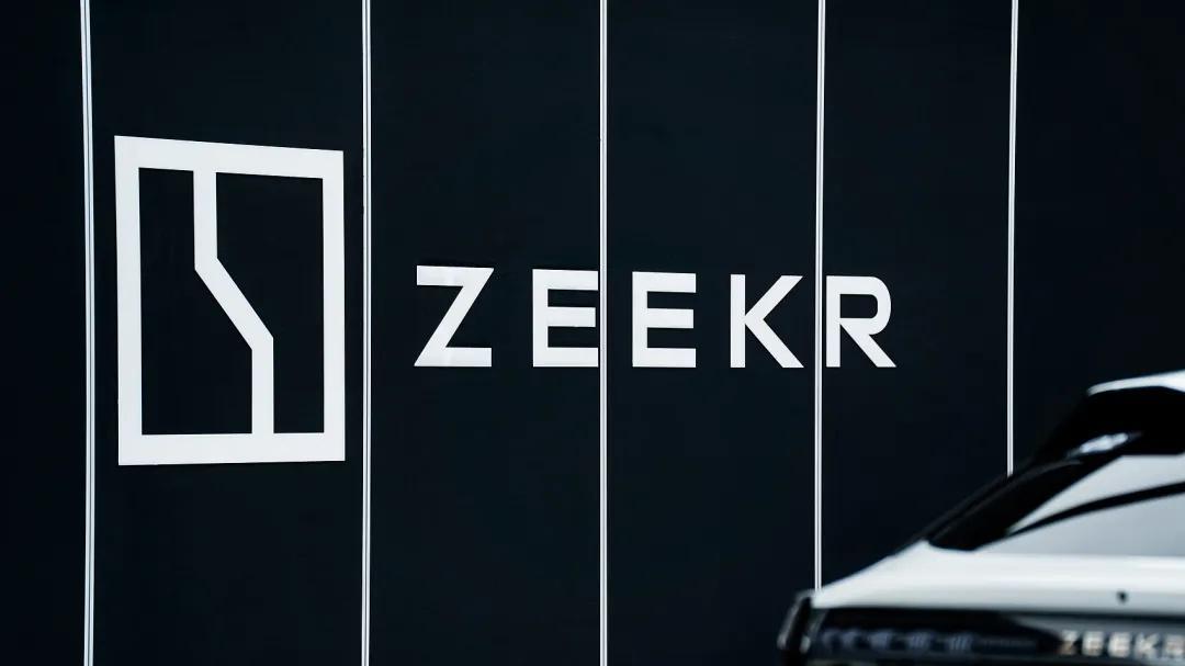 政策切换之际，极氪购置税兜底要怎么拿？