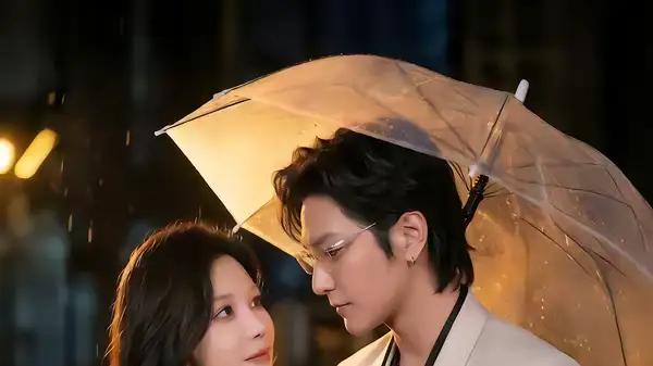 《双向蓄谋》权谋博弈与甜恋交锋，反转炸裂