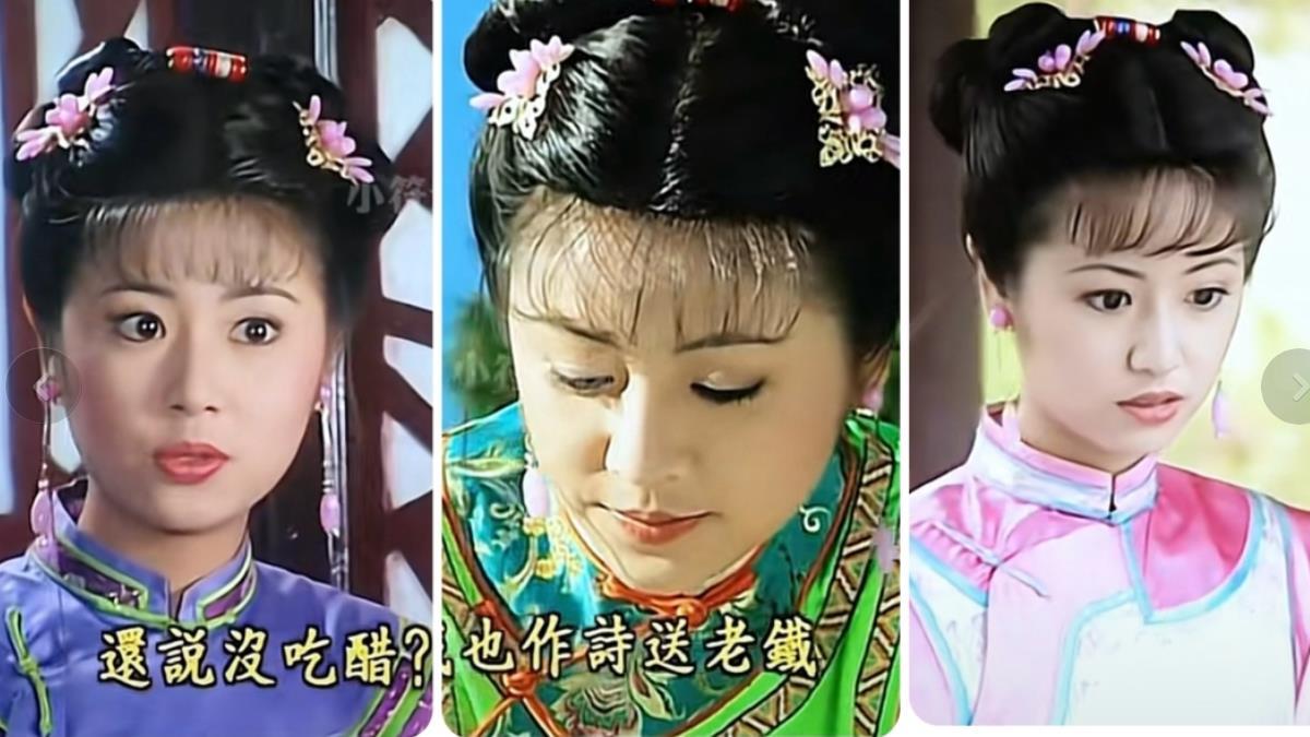 为什么还珠格格后国内影视剧就再也没有出现过外柔内刚的才女