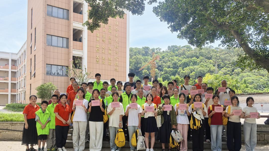 福延公益“呵护单翼天使”帮扶计划正式上线腾讯公益