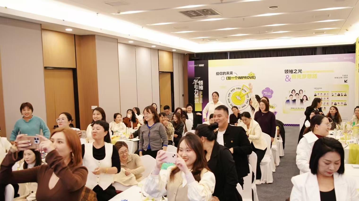 新手开店并不难，跟对品牌轻松开启美业创业之路