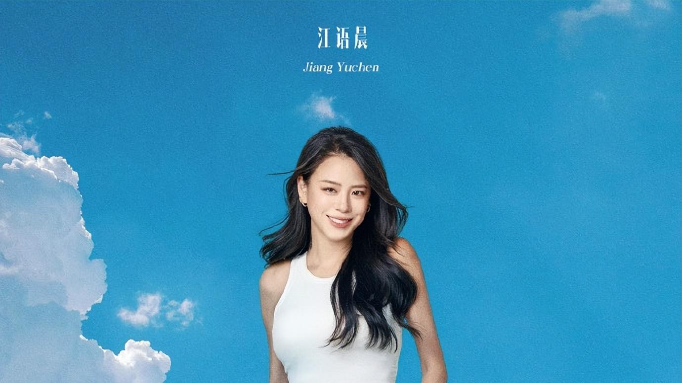 “浪姐7”选手背景大公开（80后中坚力量姐姐各自精彩）