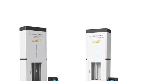 东莞程斯 CSI-F910 警用防刺服防刺性能测试仪