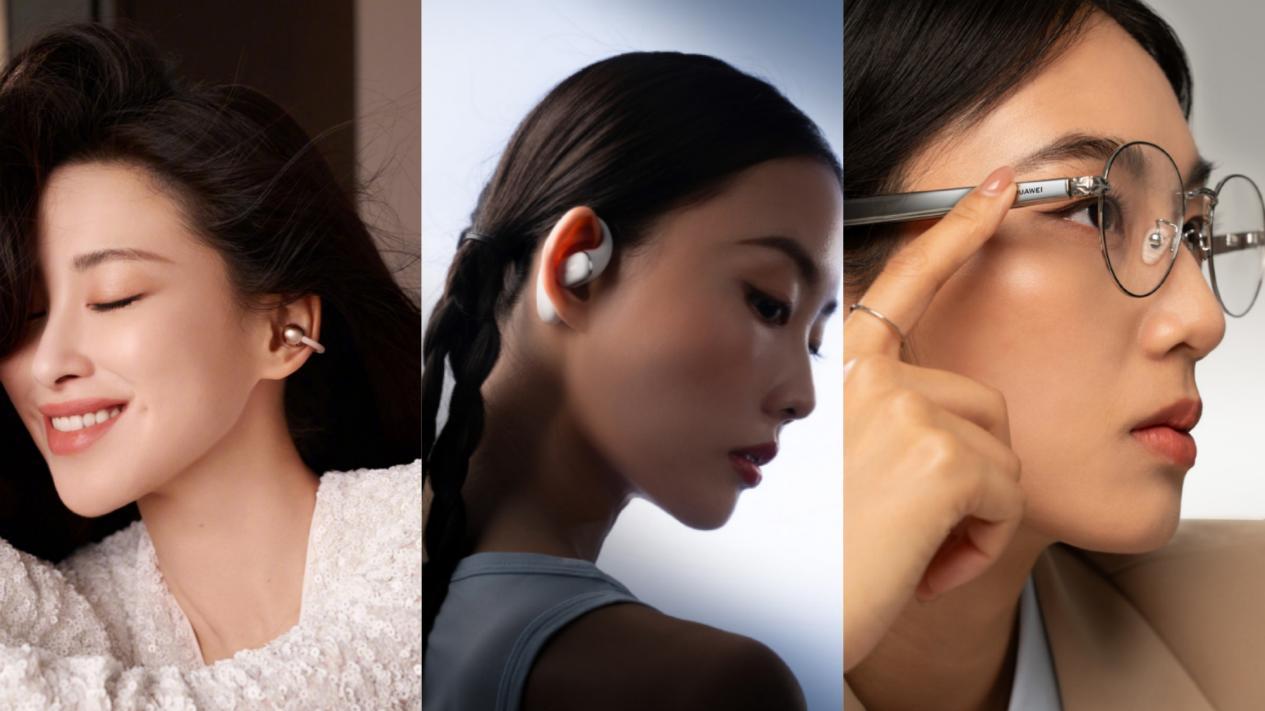 别再做“空耳大师”了！全国爱耳日这份全场景护耳清单快收好