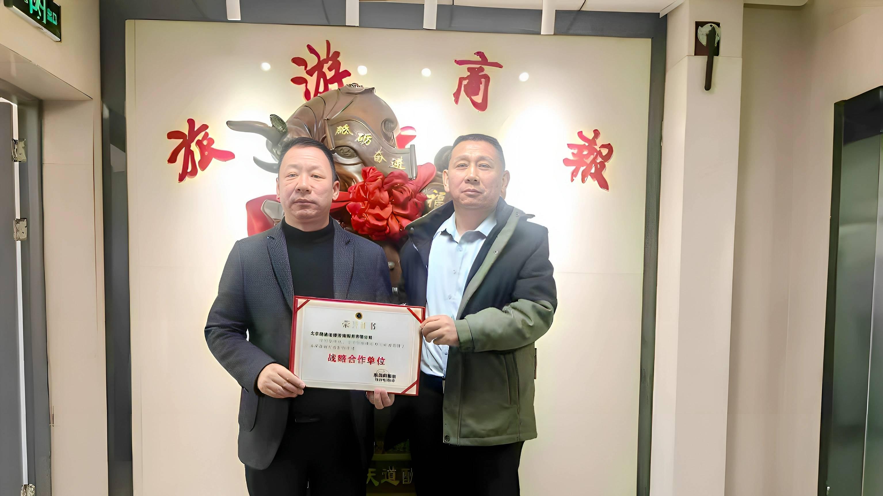 “九五”普法再启新程 法律+媒体融合助力全民普法