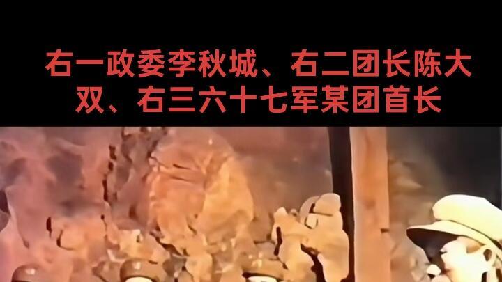 四十年前(1986年)