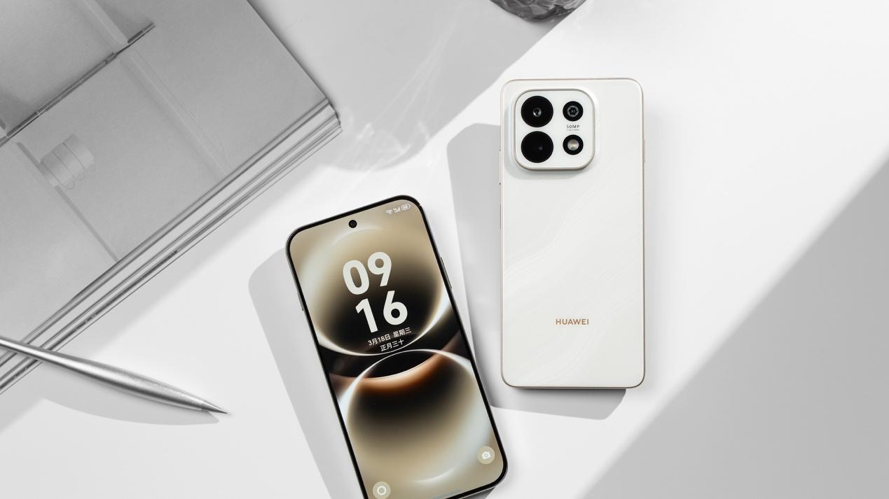 千元体验新峰！华为畅享 90系列全系搭载麒麟8系芯片