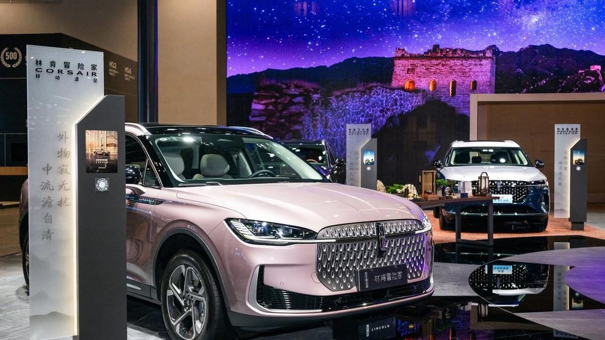 女生必冲！北京车展这台林肯紫SUV，拍照出片率100%