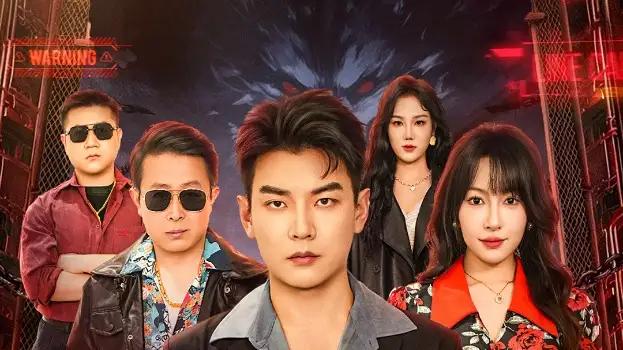 《义起风云枭雄路》反转不断，演技炸裂，口碑爆棚！