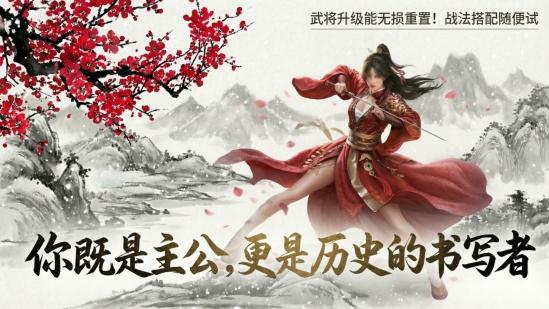 黄豆表情卡点火出圈 这游戏节奏由你掌控