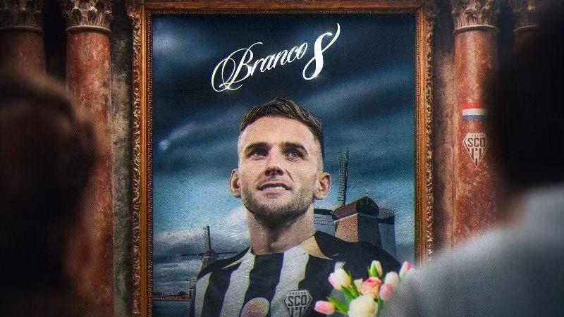 2.8今日足球推荐分析：法甲 图卢兹客胜