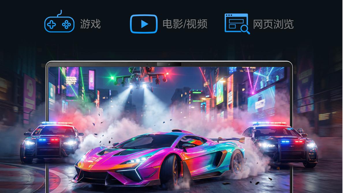华硕无畏16 SE 2026开售，搭载第三代酷睿+2.5K 144Hz护眼好屏