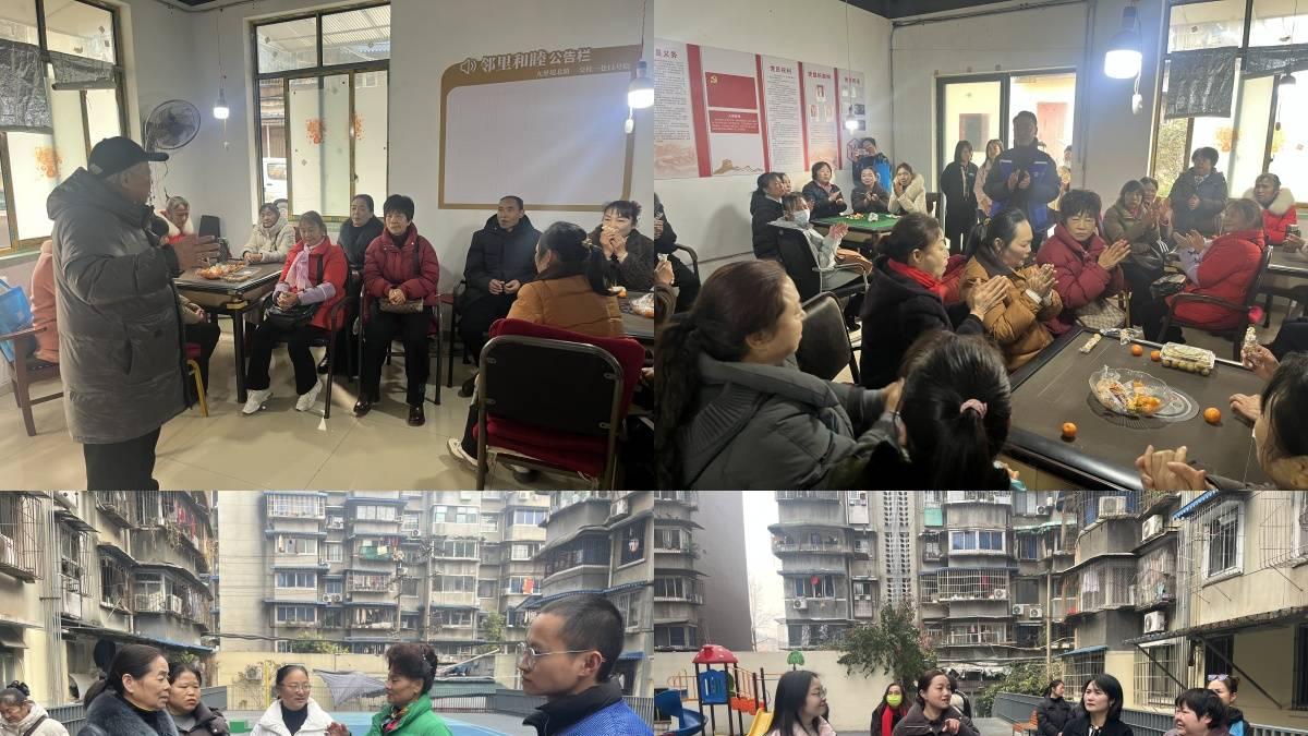 “美好双塘·幸福加倍”网格动起来-“一起学”外出参访学习活动第三期