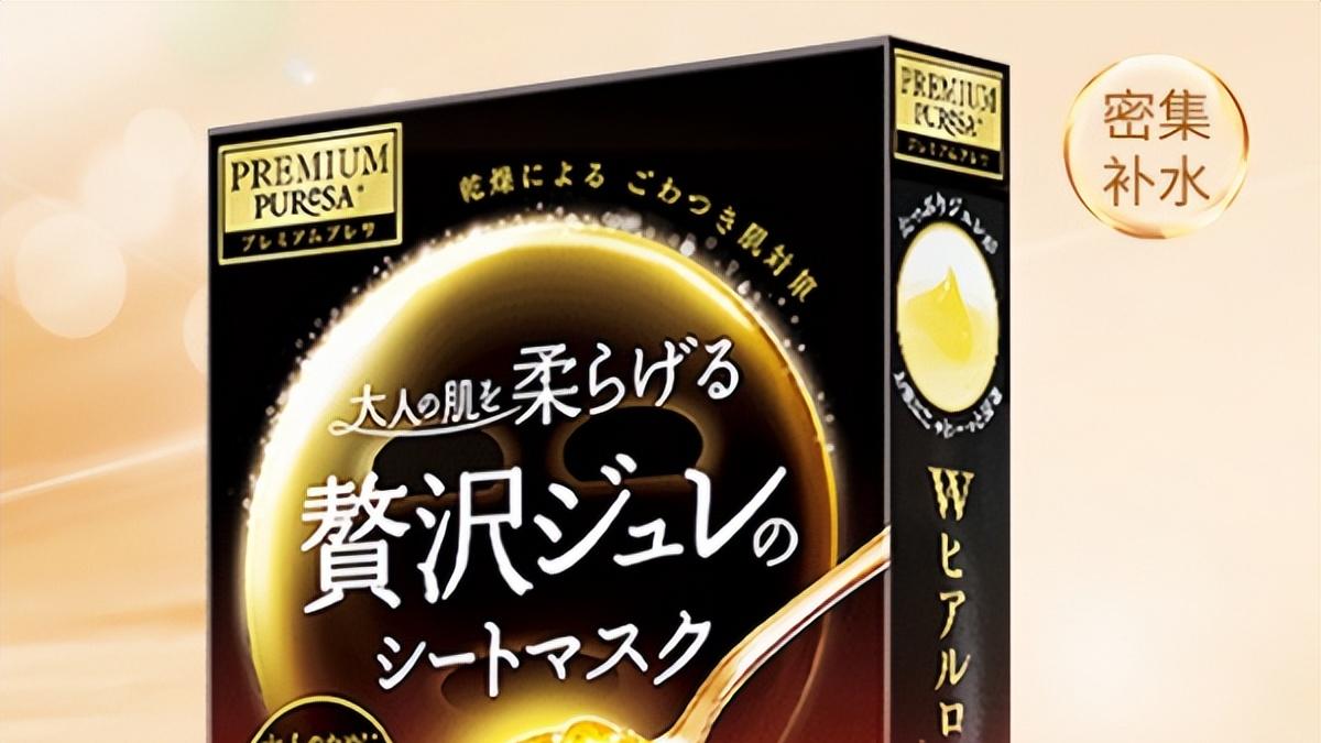 美白补水面膜哪个好？不反黑有效美白补水面膜排行榜前十名